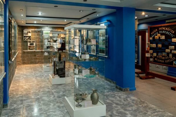 Museo Fotográfico Dante Marchetti