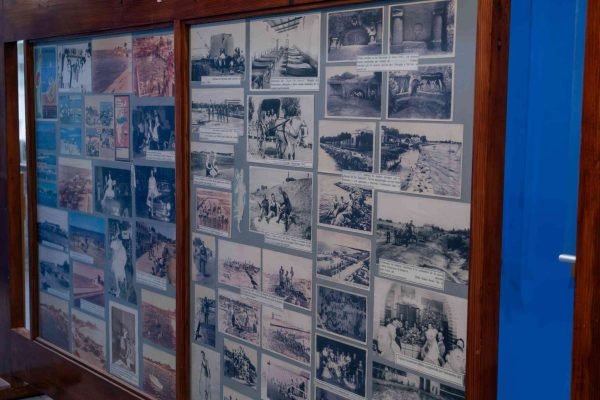 Museo Fotográfico Dante Marchetti