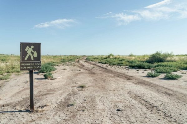 Portal Área Protegida Ansenuza